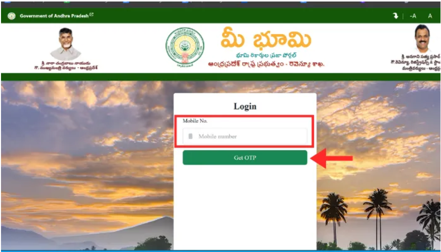 mee bhoomi online