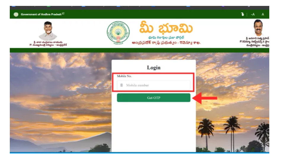 mee online bhoomi